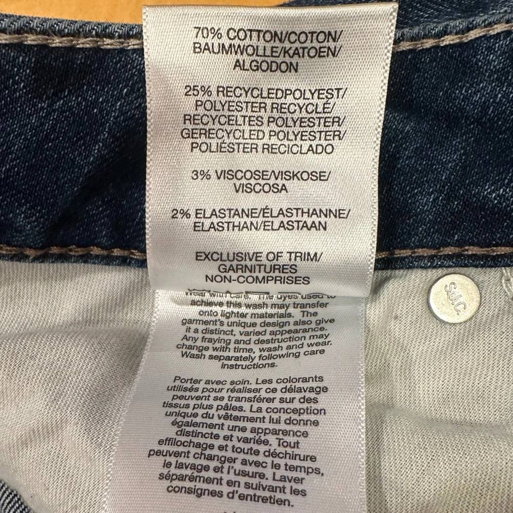 Silver Suki Bermuda Shorts, Size 14 - Picture 6 of 10